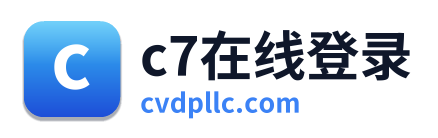 c7在线登录